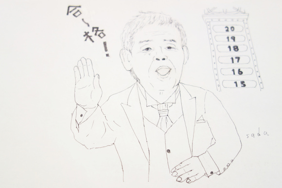 sada-drawing2017-10-27-2.jpg