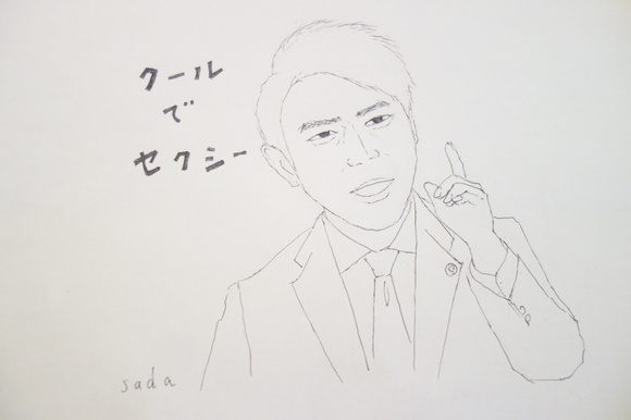 sada-drawing2020-7-90.jpg